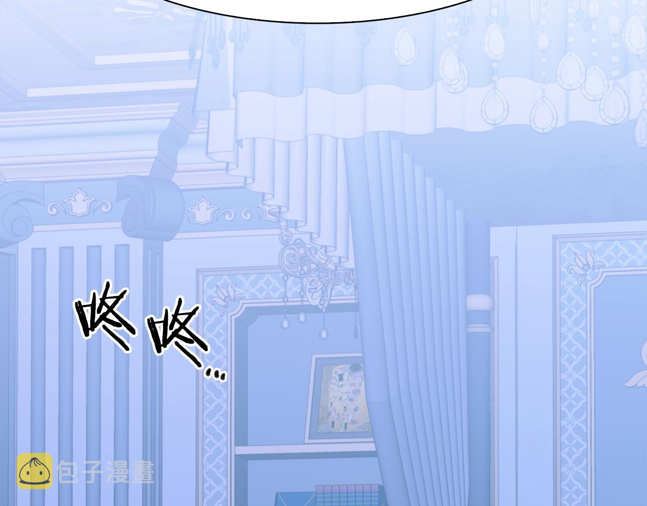 第69话 孩子们62