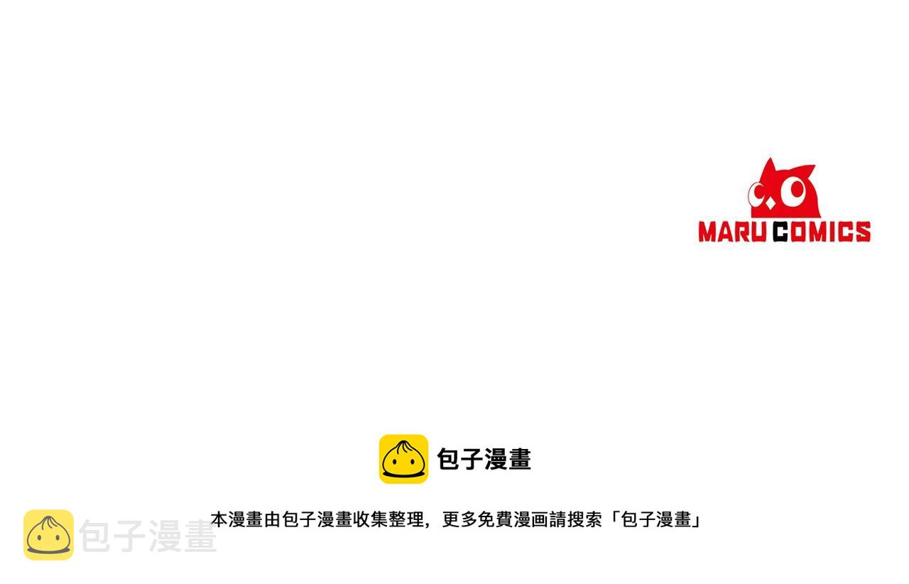 第47话 拷问132