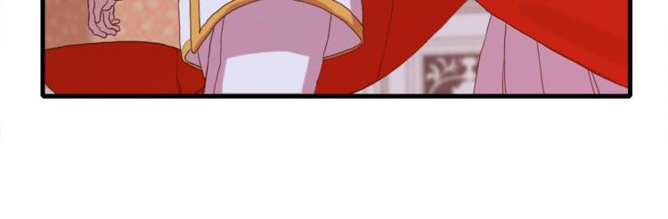 第5话 梦里的他160