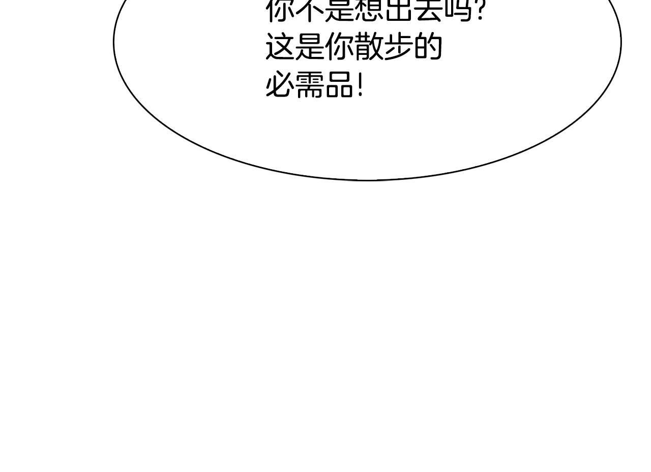 第61话 梦103
