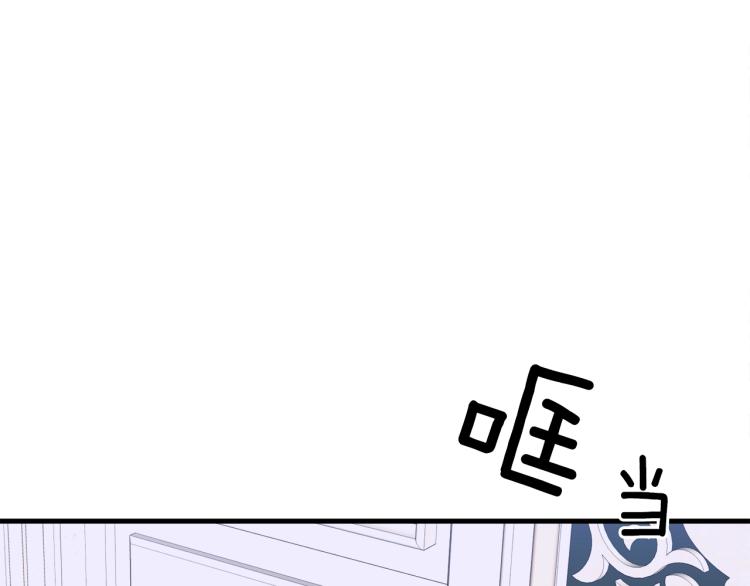 第5话 梦里的他92