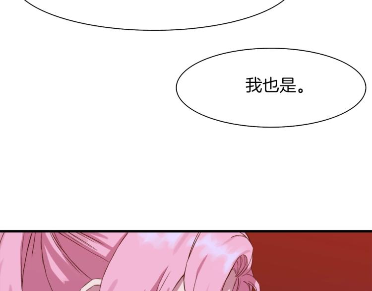 第2话 怀孕217