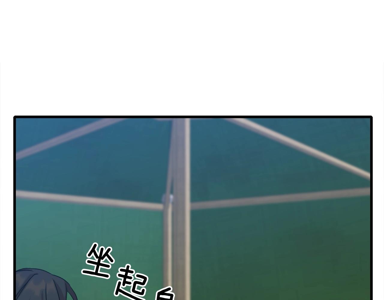 第30话 恻隐之心19