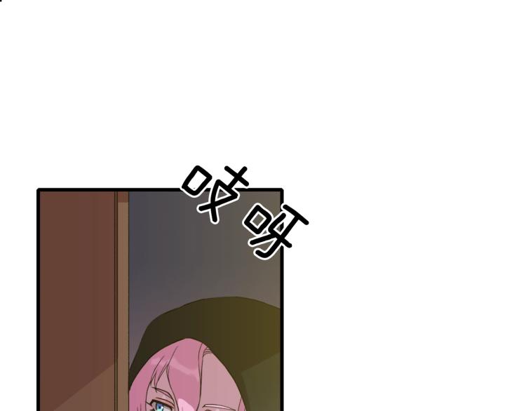 第2话 怀孕58