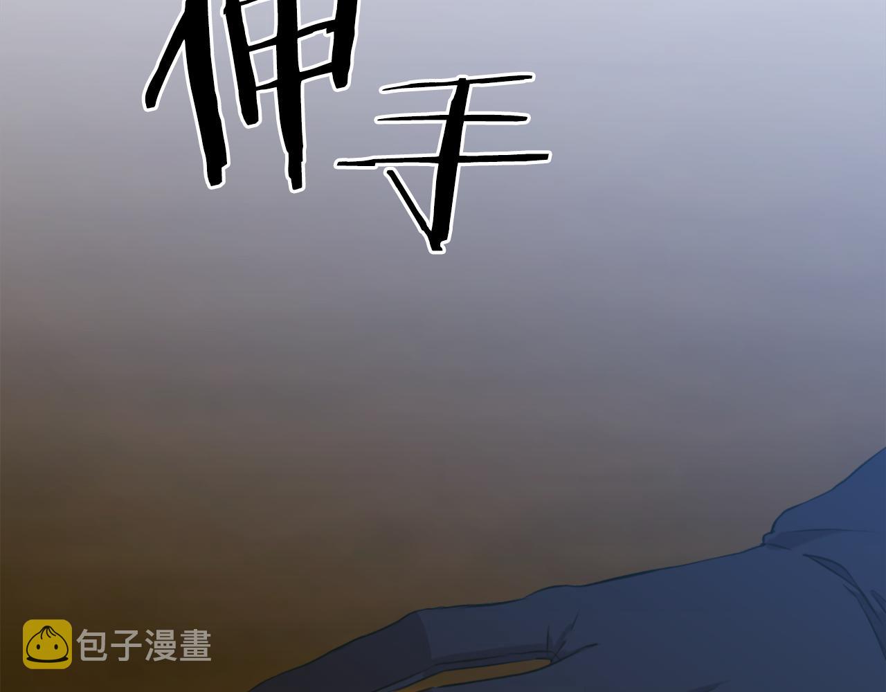 第67话 策反女骑士101