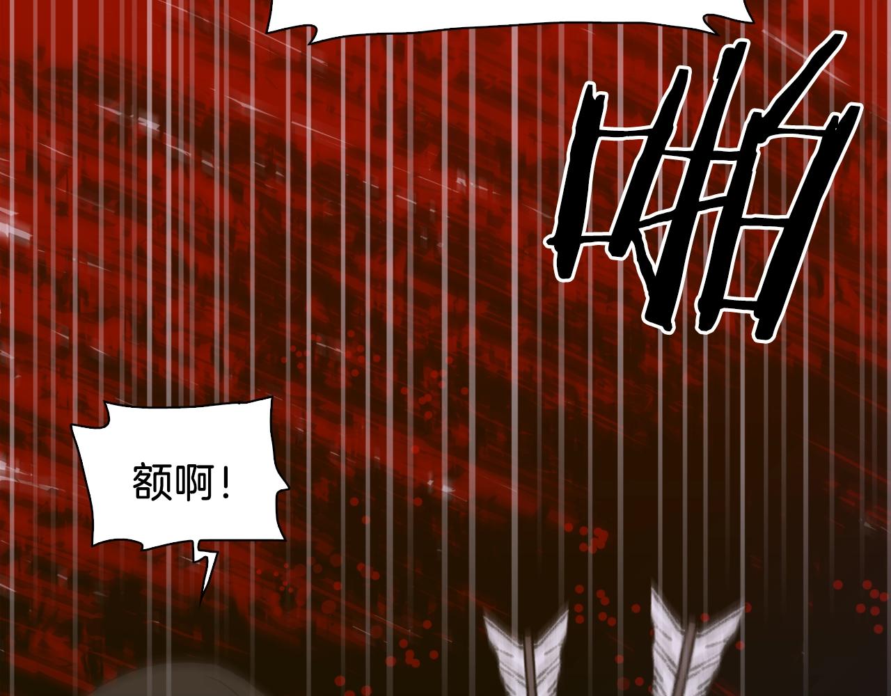 第26话 需要安慰47