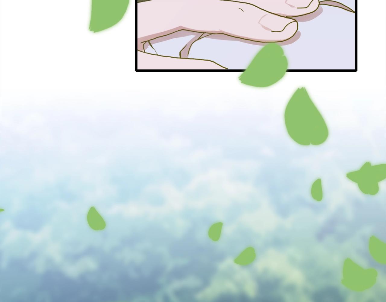 第41话 抱抱102