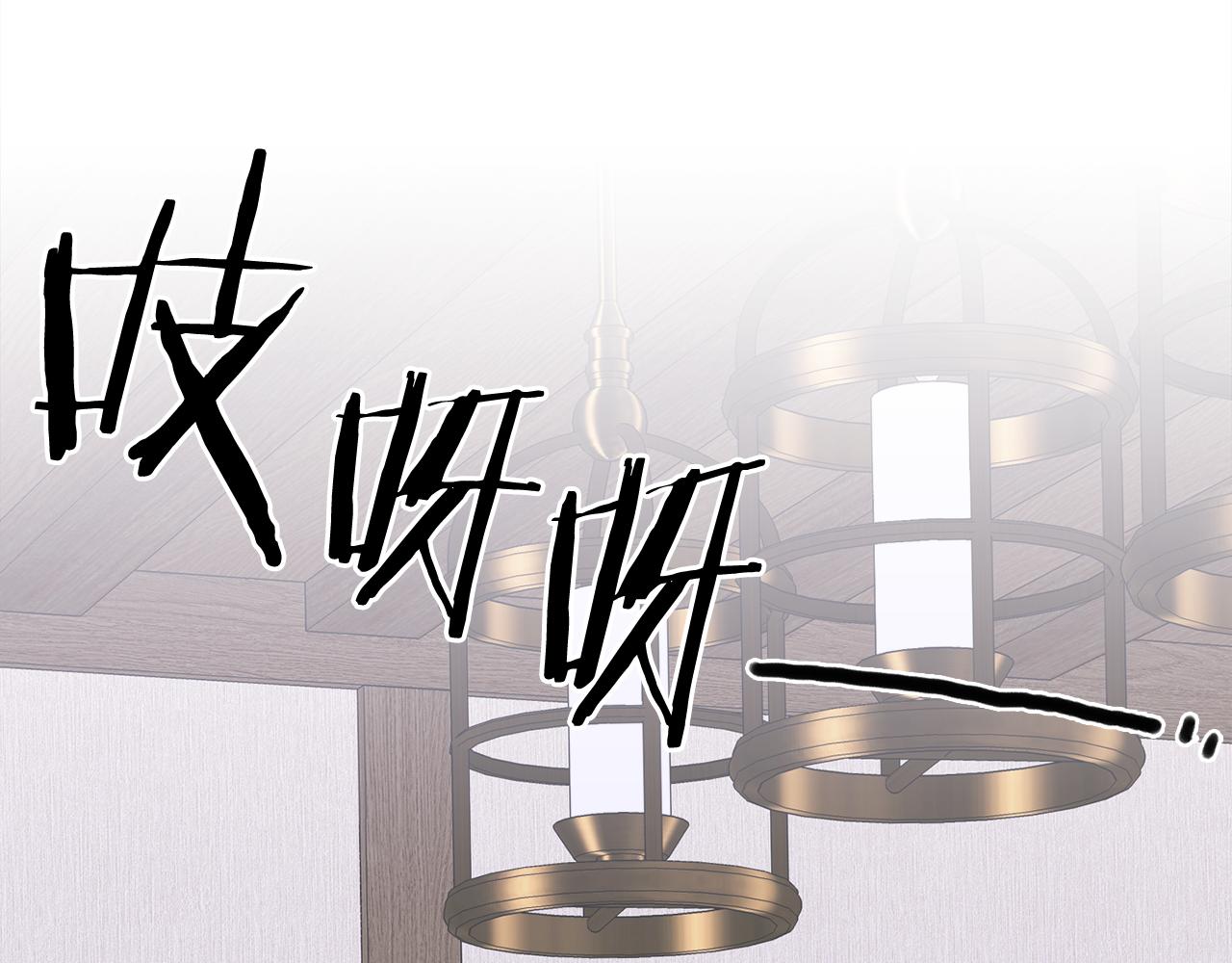 第83话 准备歼灭叛军62