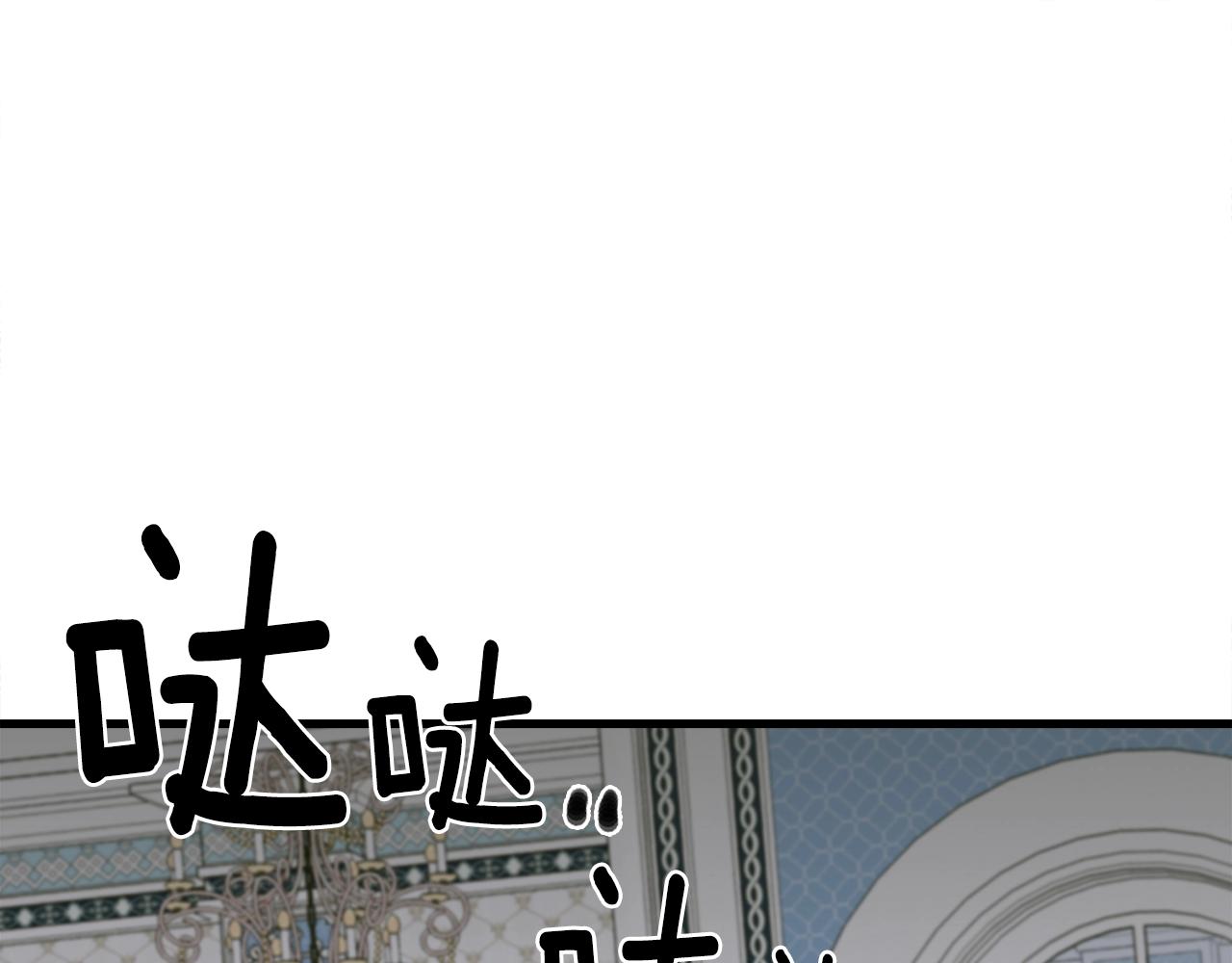 第一季完结篇 收买24