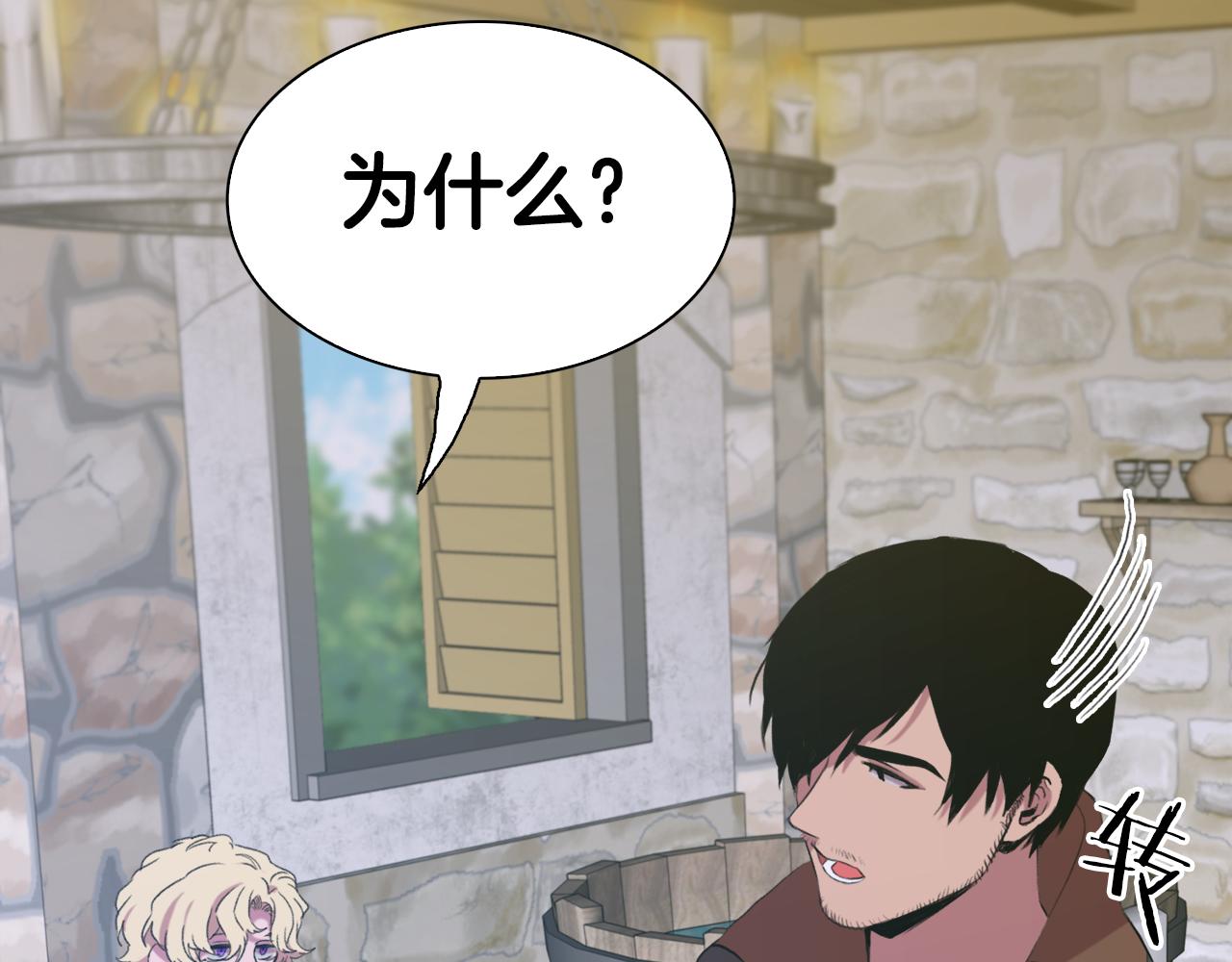 第61话 梦20