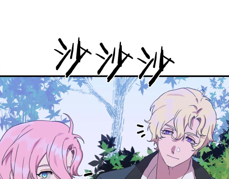 第15话 危险！163