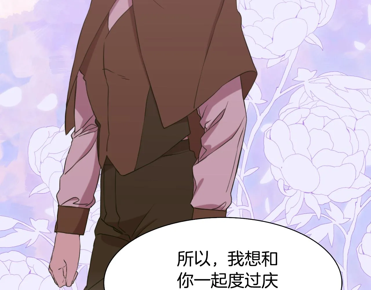 第103话 去约会吧69