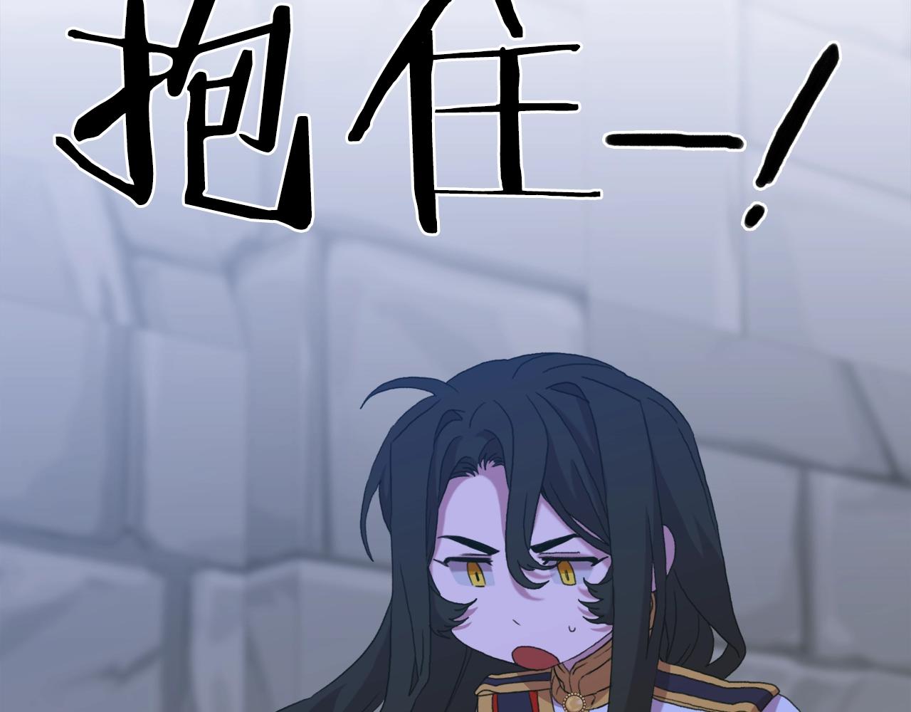 第48话 计划101