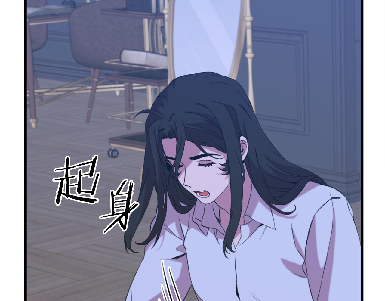 第76话 洗心革面40