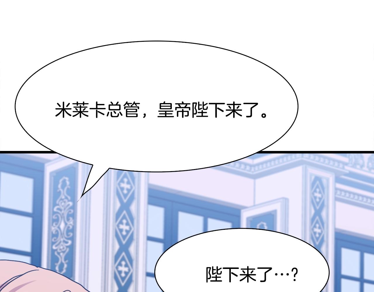 第43话 贴近27