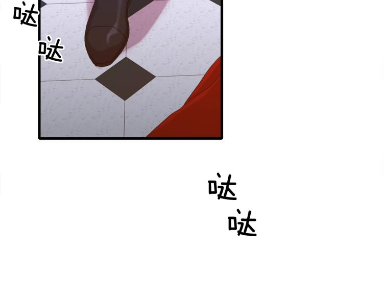 第5话 梦里的他167
