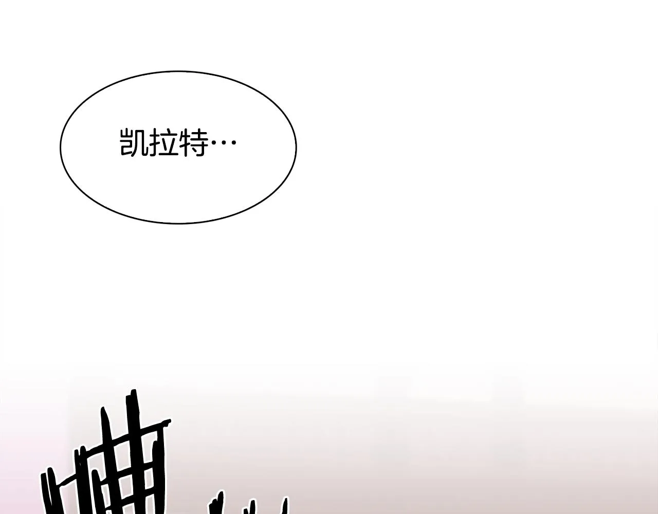 第103话 去约会吧42