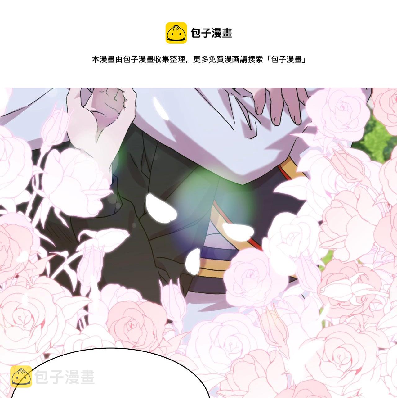 第41话 抱抱68