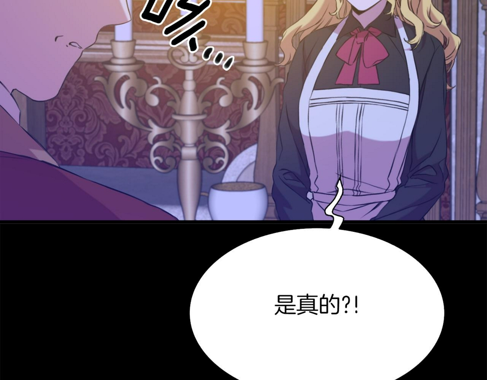 第92话 绝不退缩94