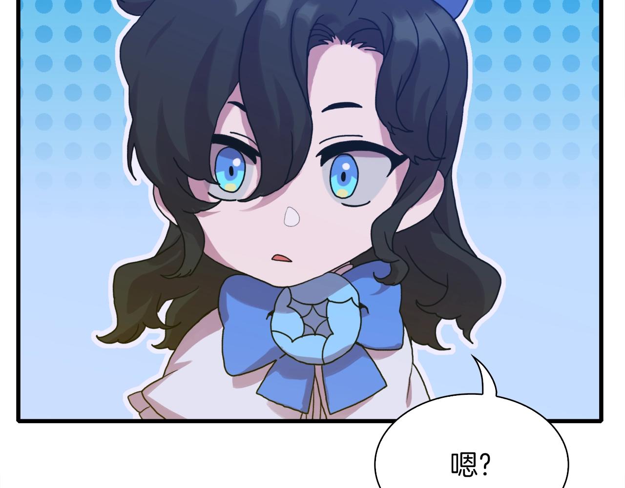 第34话 愤怒59