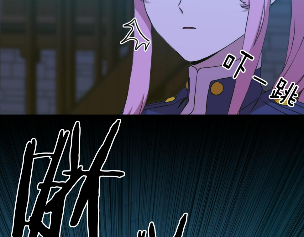 第96话 你可以去见他5