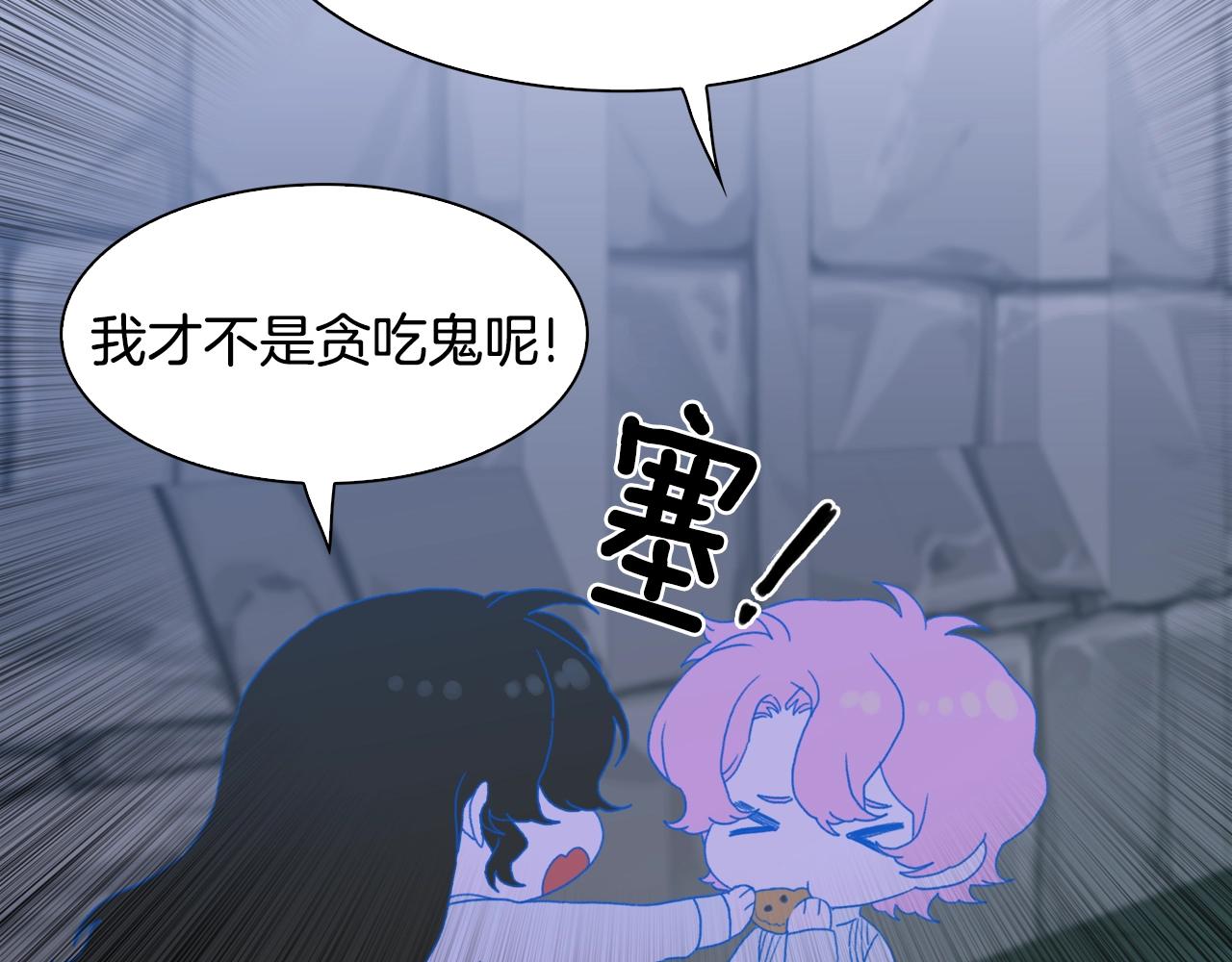 第48话 计划58