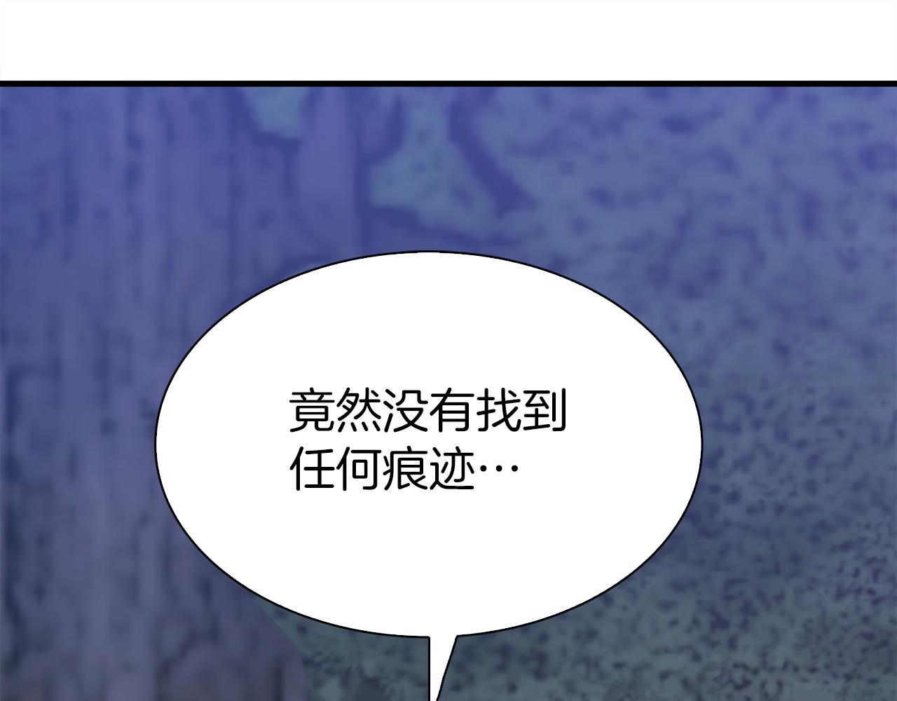 第76话 洗心革面114