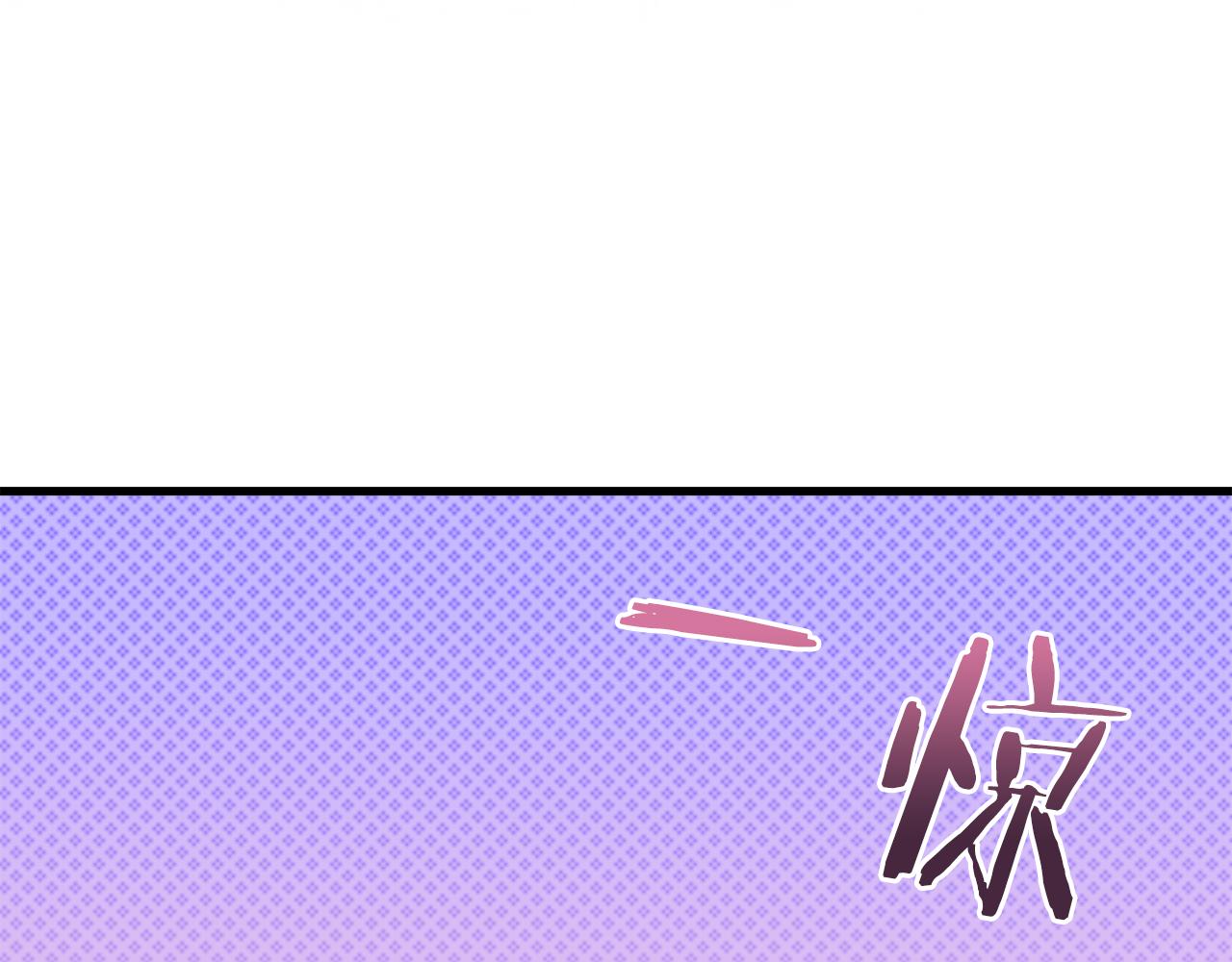 第76话 洗心革面97