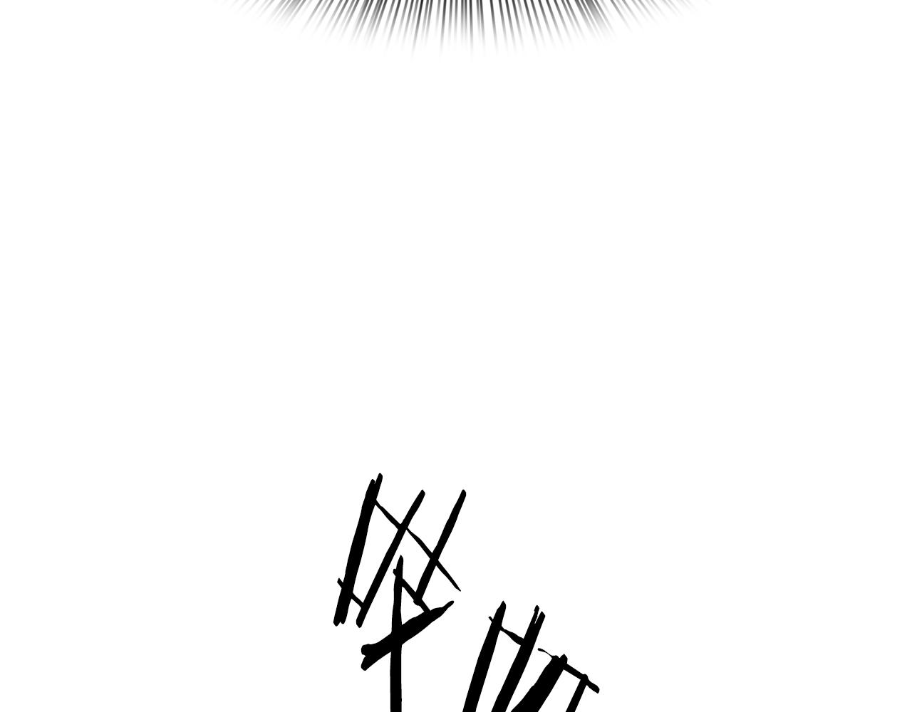 第64话 没那么容易59