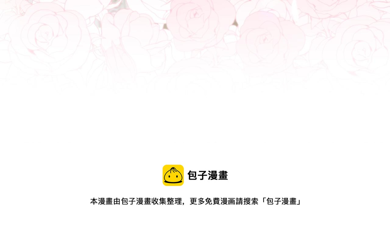 第43话 贴近72