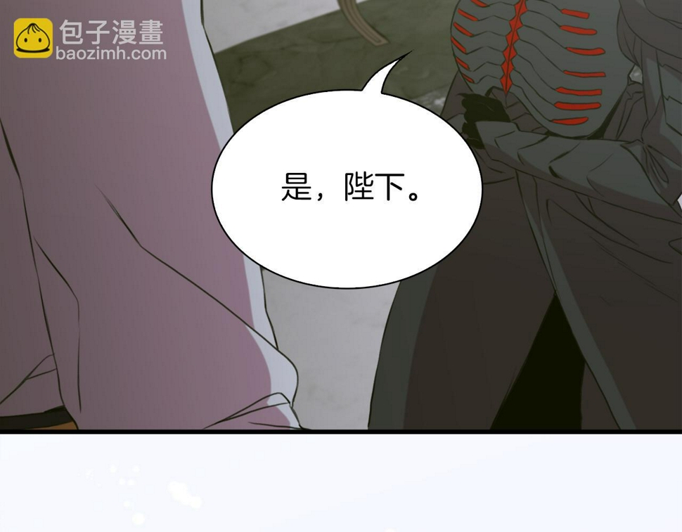第88话 证据86