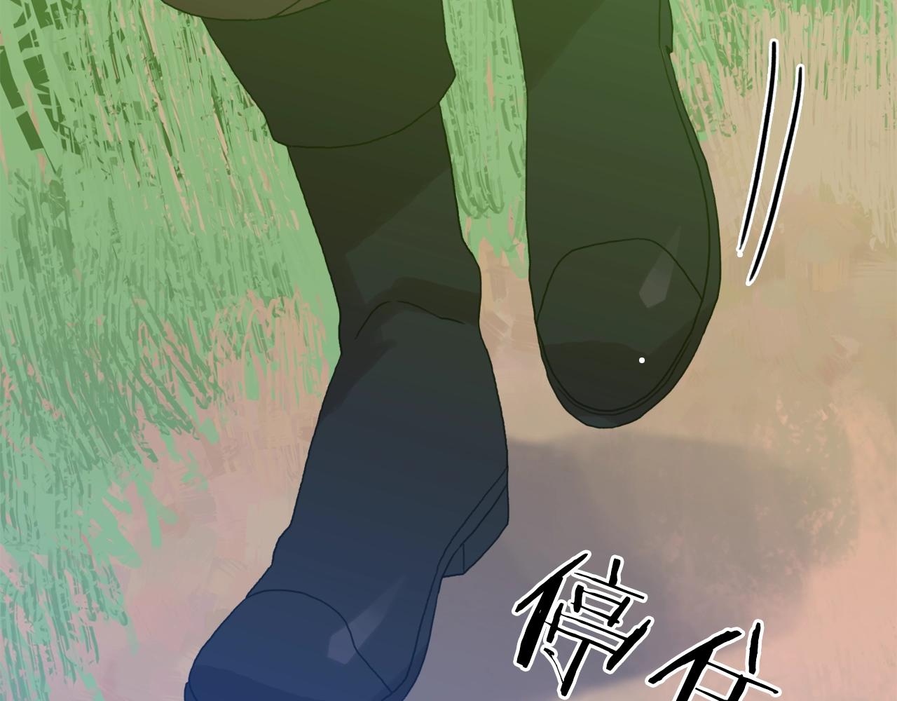 第20话 表白90