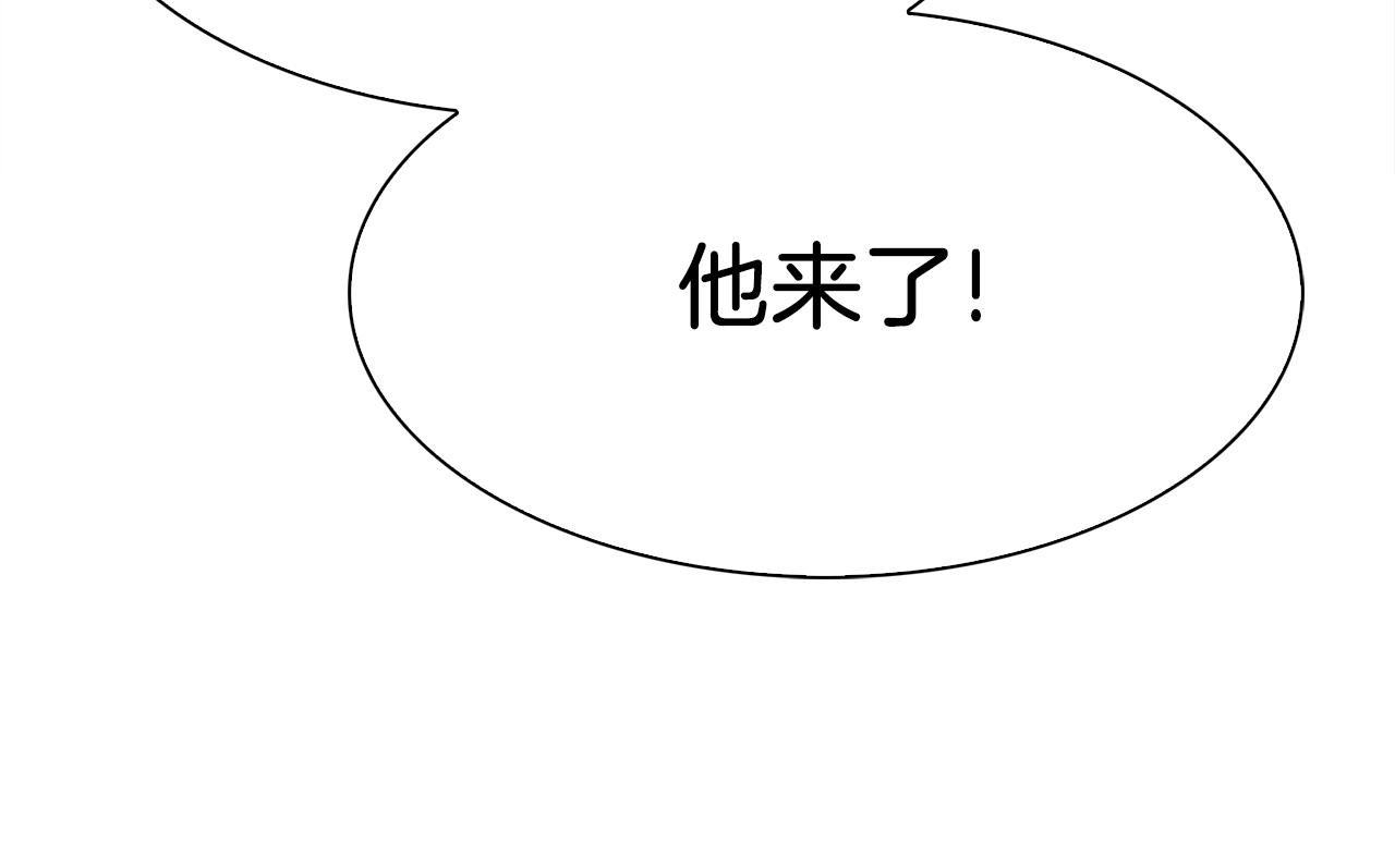 第72话 短刀相见13