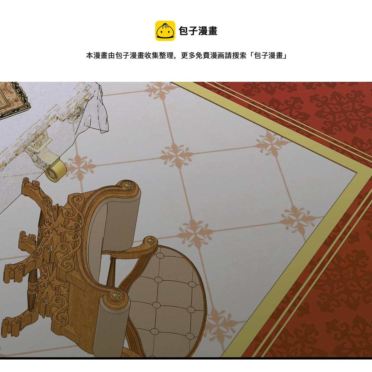 第46话 绑架40
