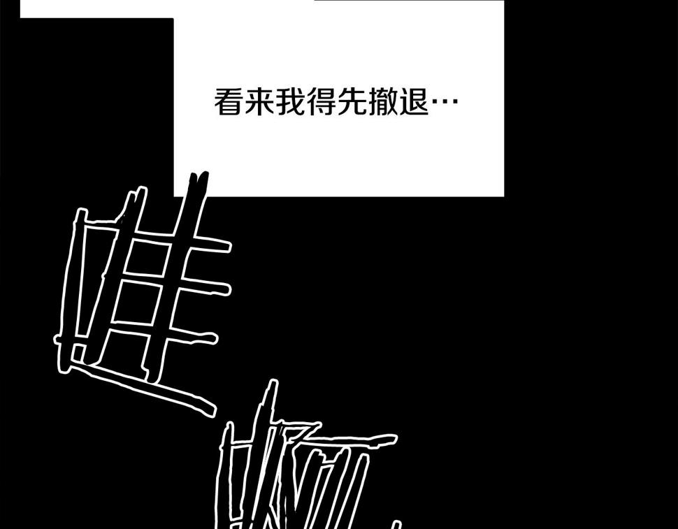 第95话 支援军82