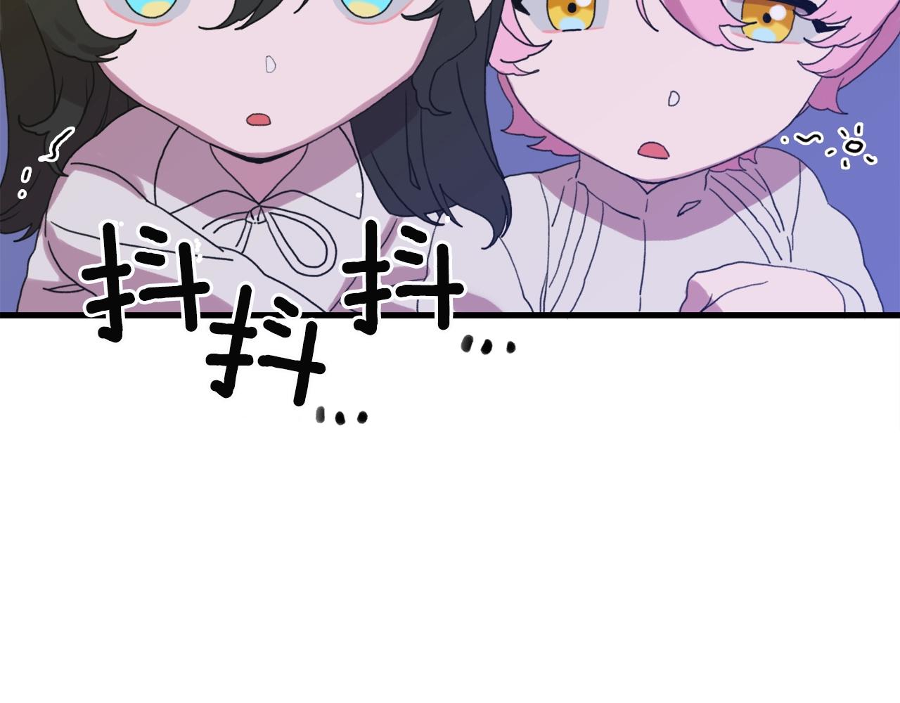 第21话 亲生骨肉73