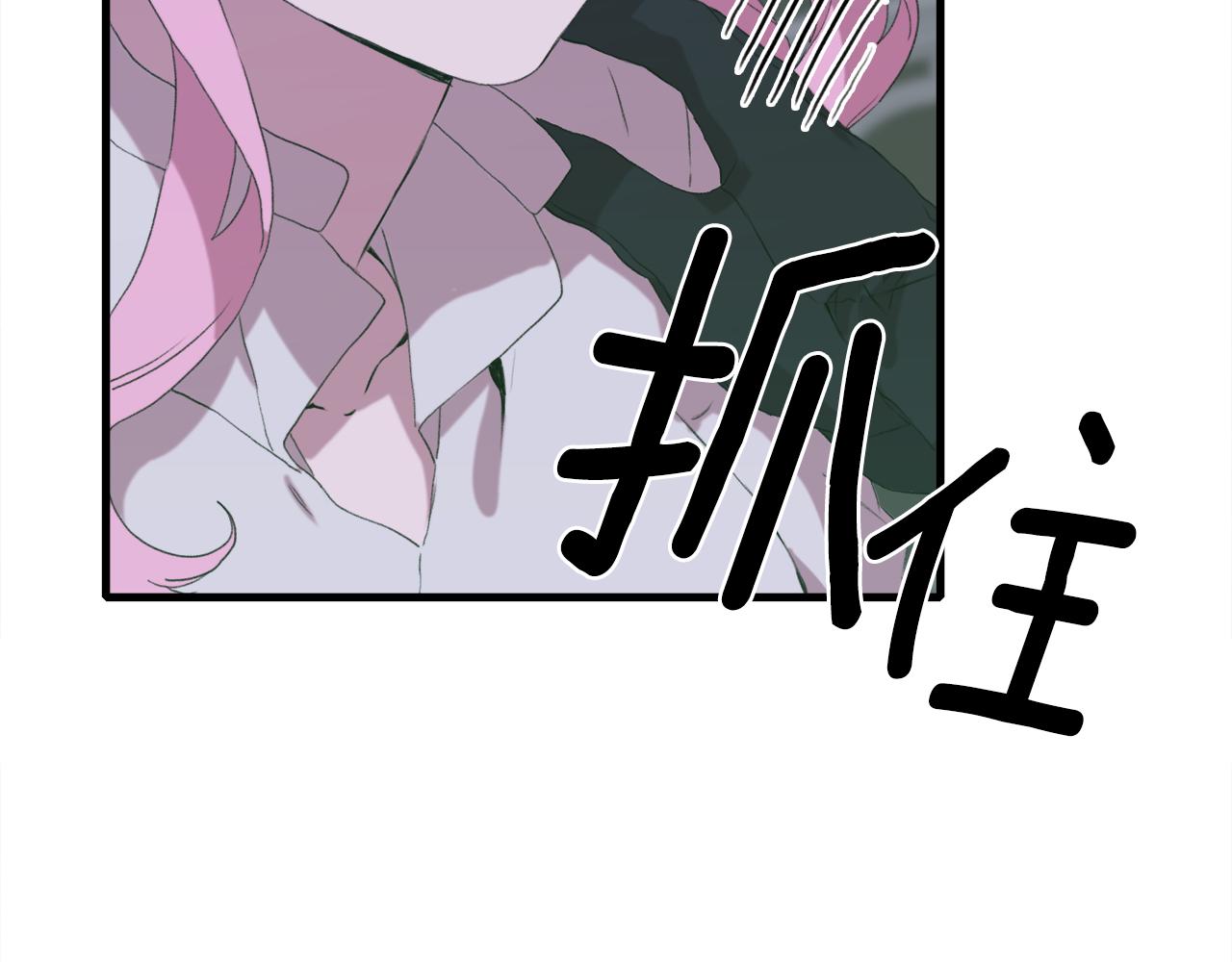 第58话 思考50