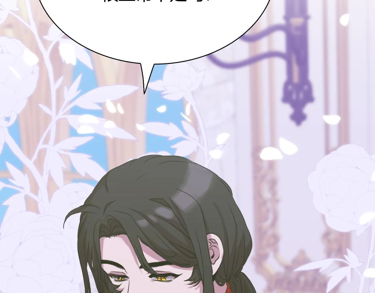 完结篇 一定会幸福65