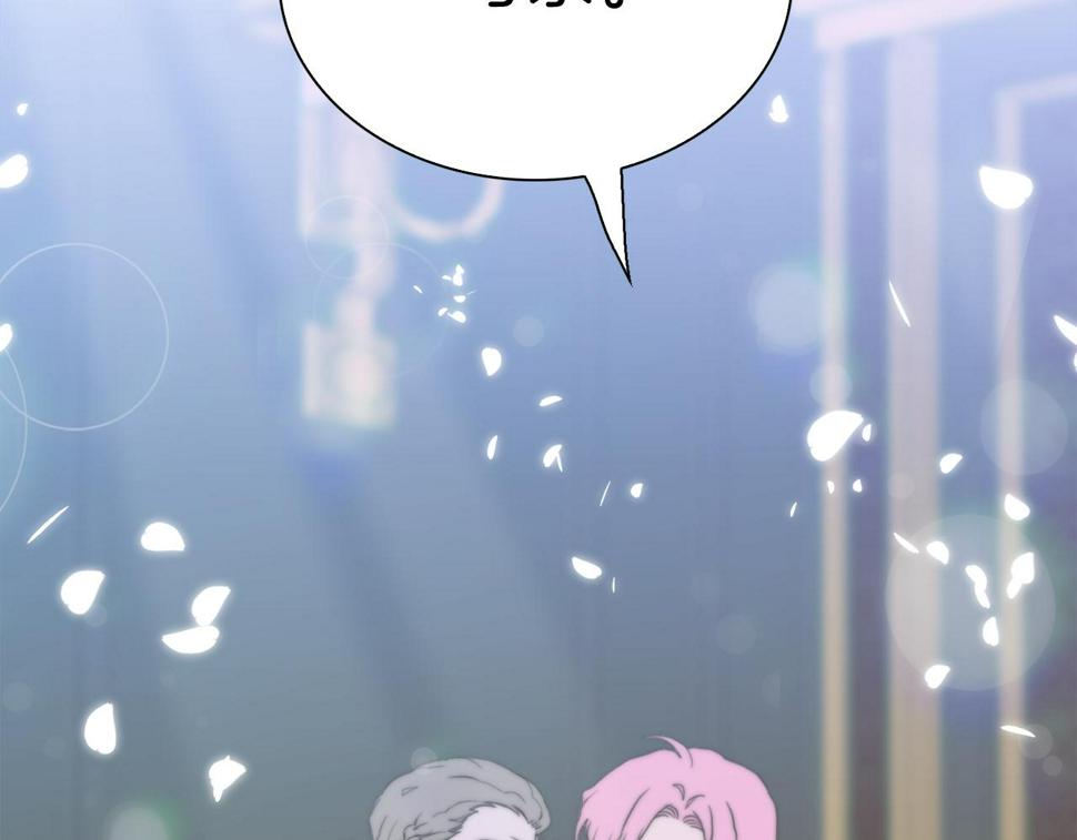 第89话 新的父母135