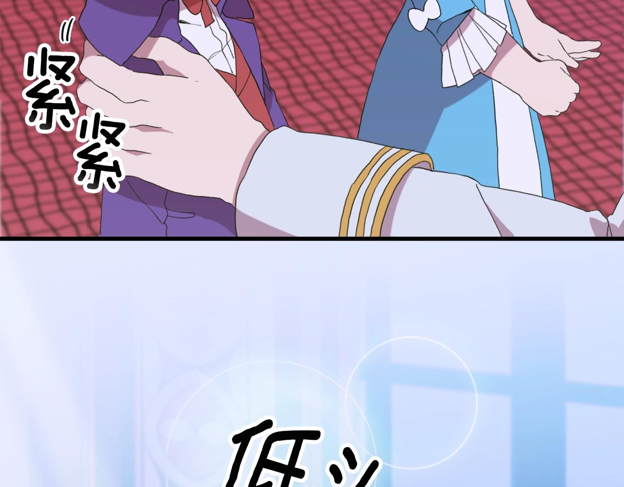 第51话 动摇151