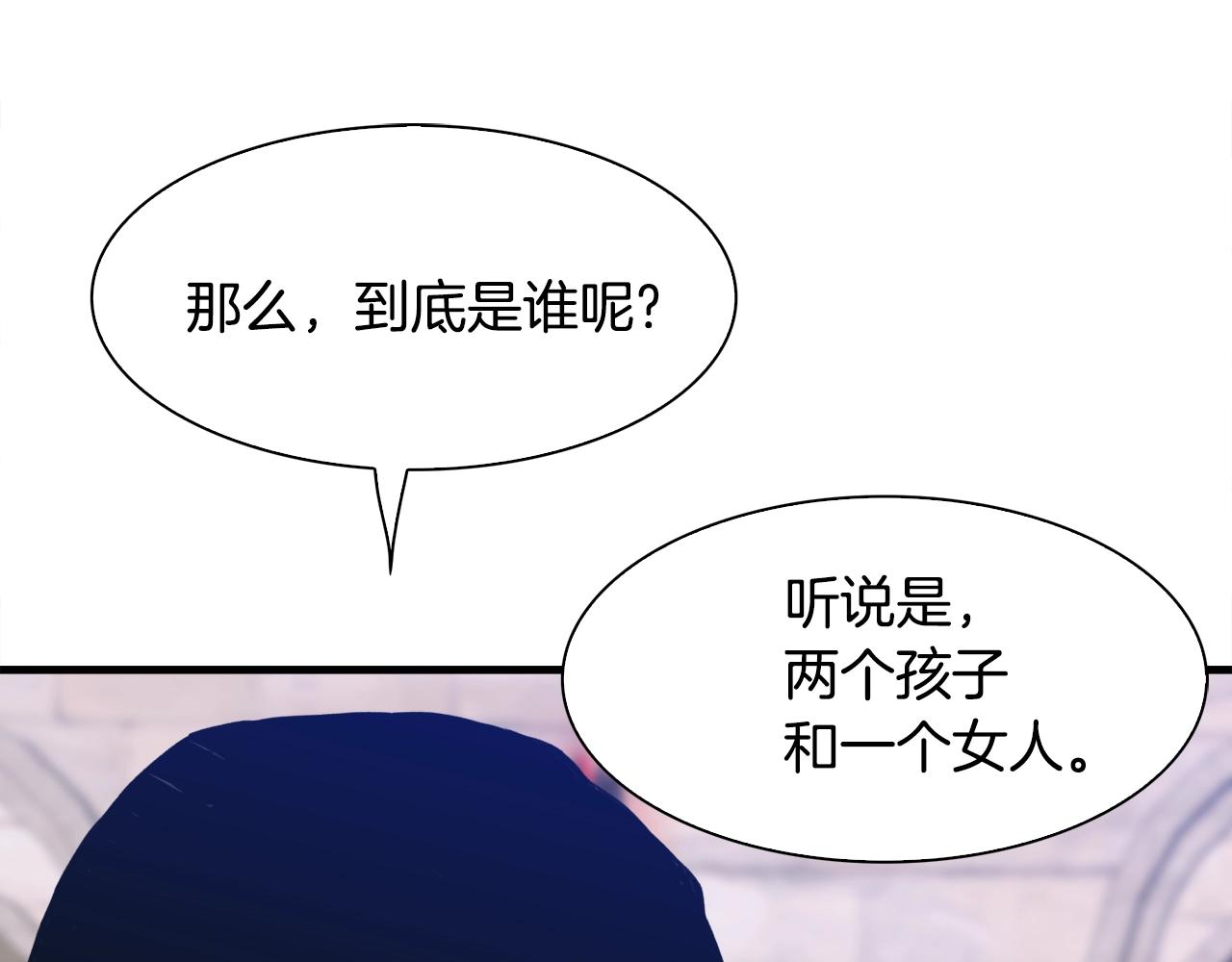 第38话 脚踩两只船22