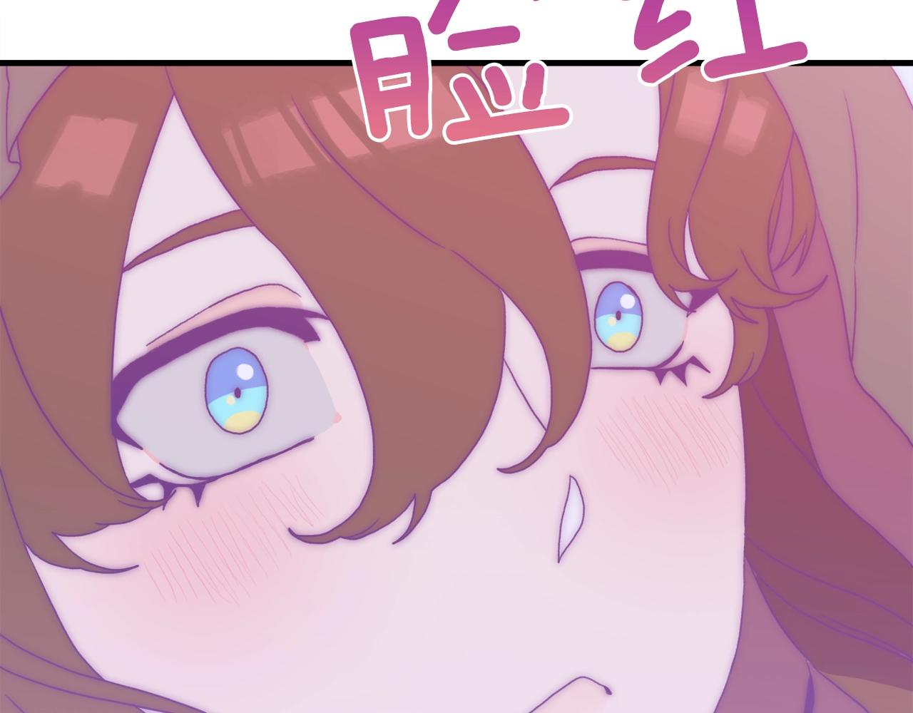 第20话 表白125