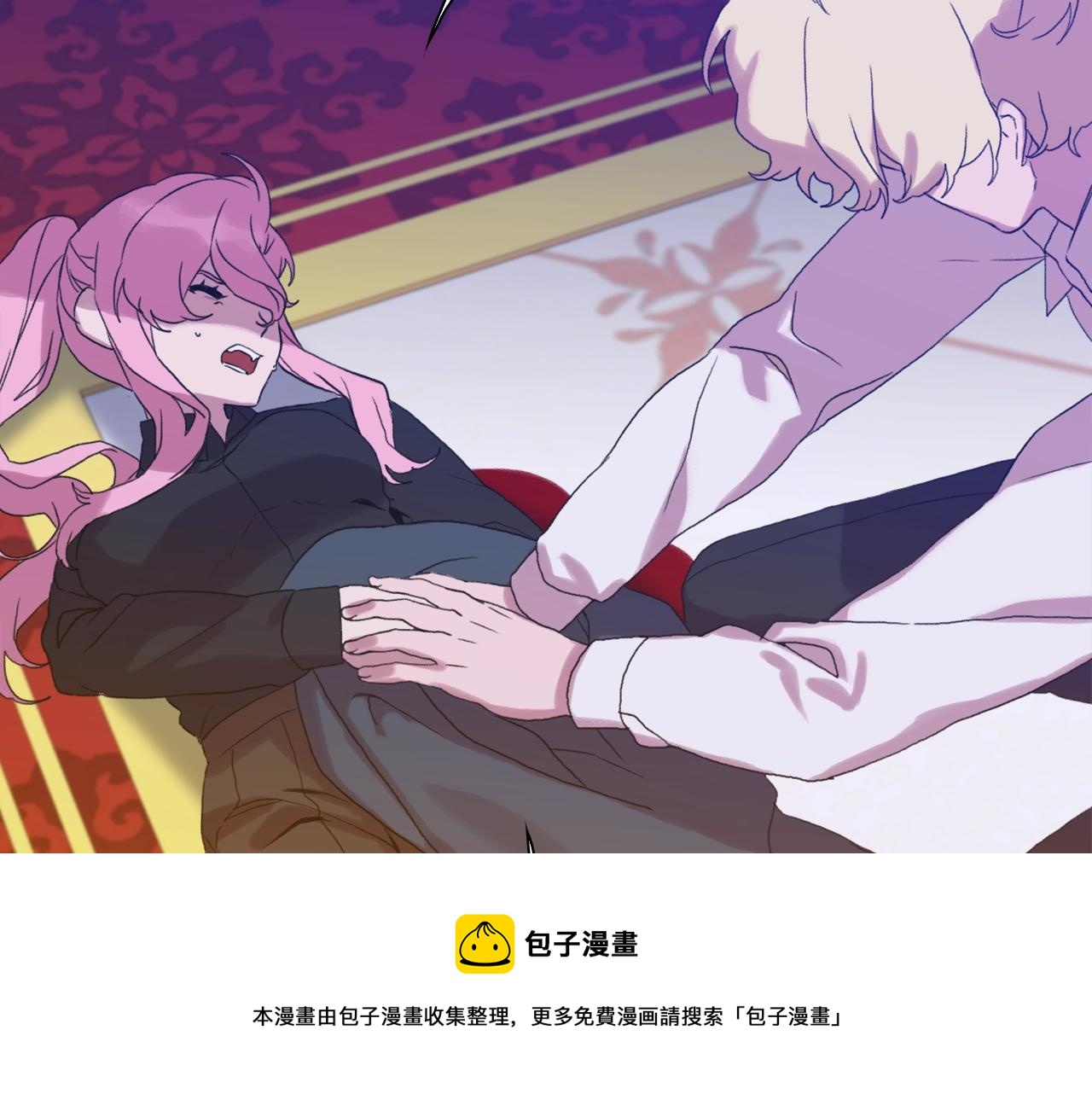 第46话 绑架90