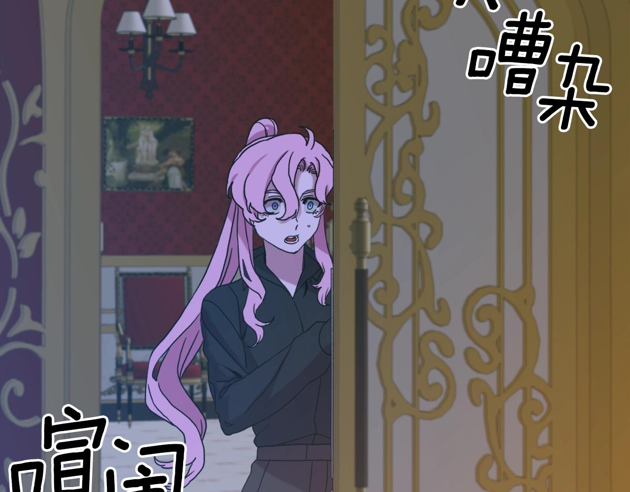 第44话 内奸42
