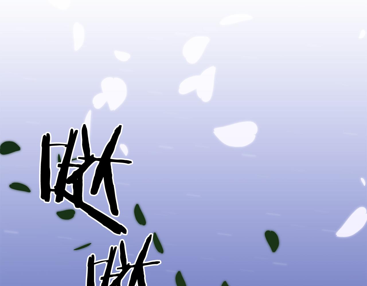 第77话 破灭的希望30