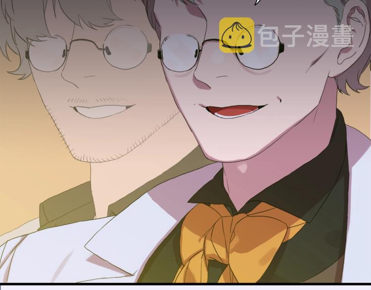 第4话 皇帝也会笑86