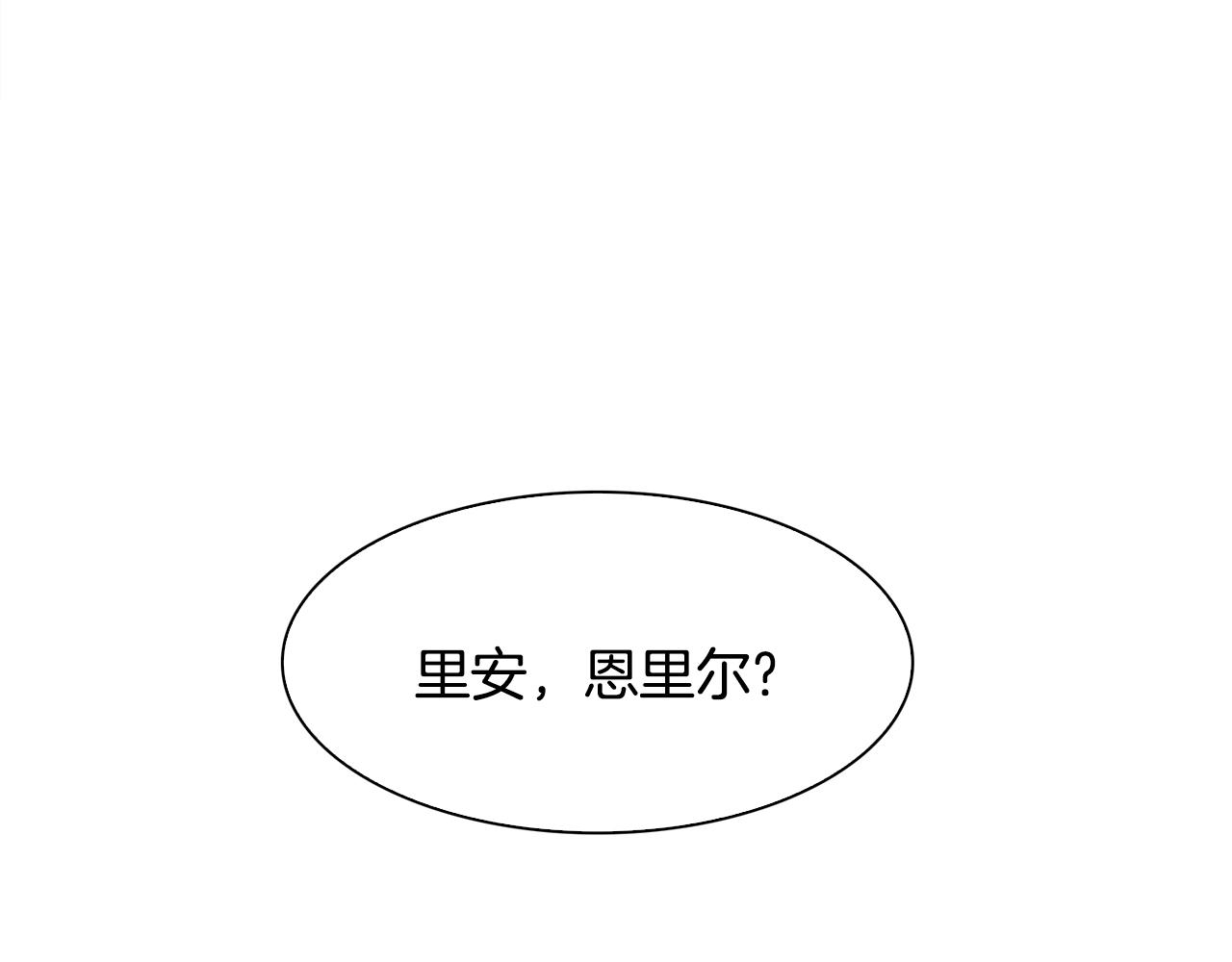 第48话 计划92