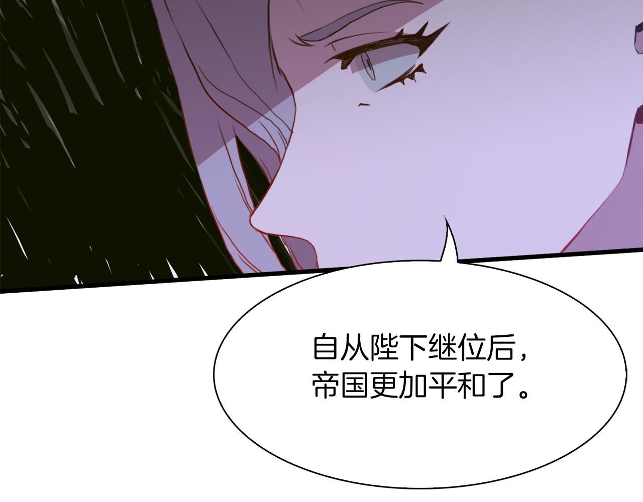 第69话 孩子们113