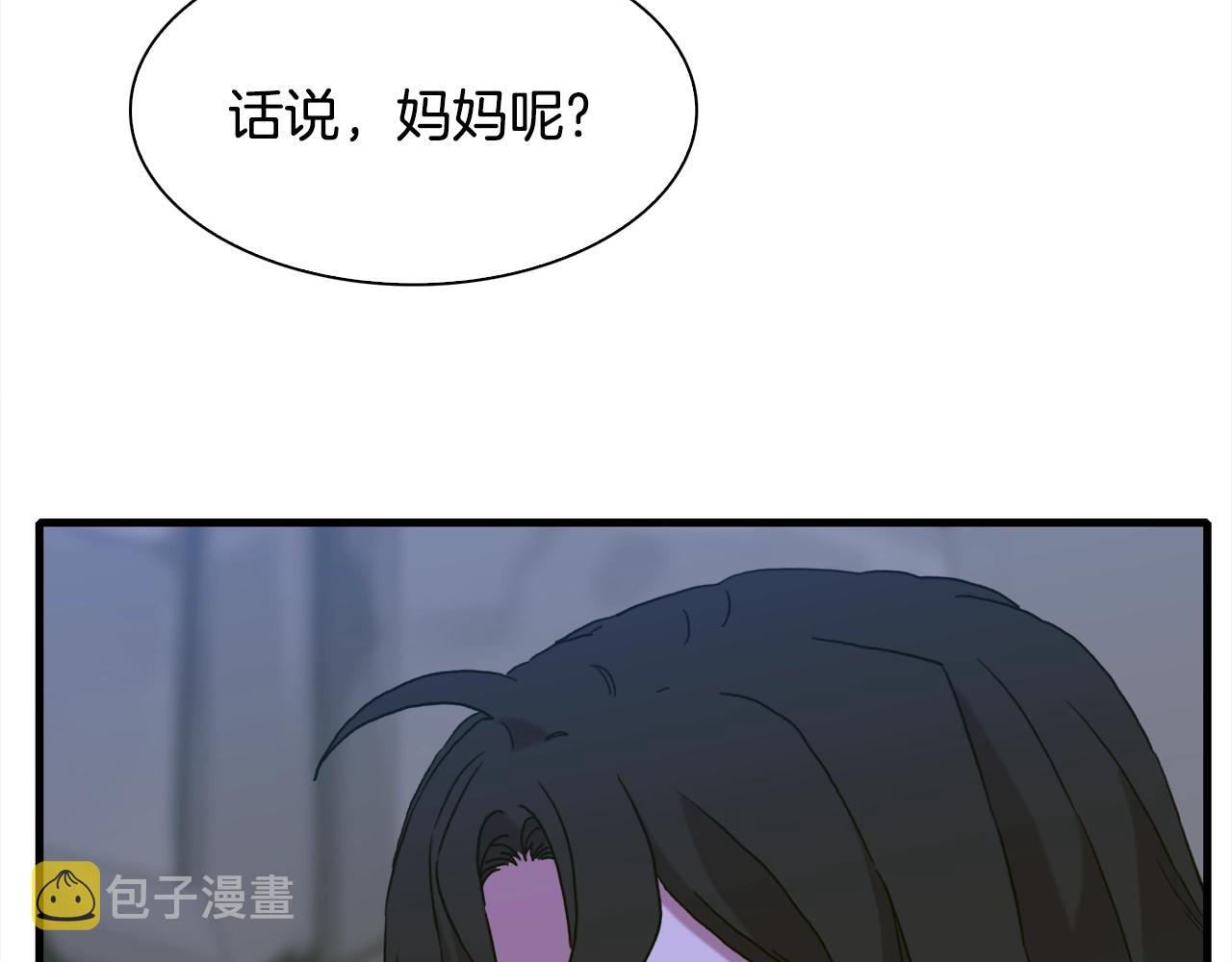 第48话 计划105