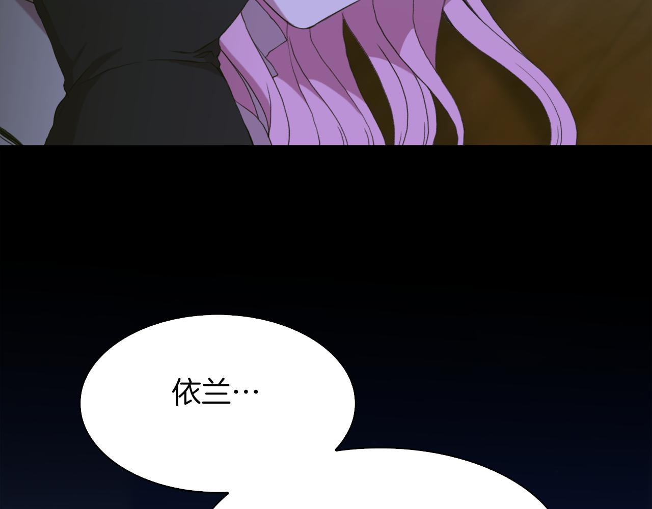 第67话 策反女骑士104